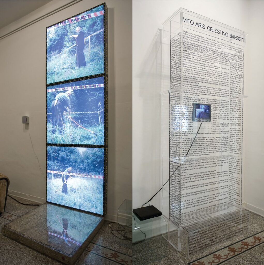 ARIS Spazio Museion, Brescia