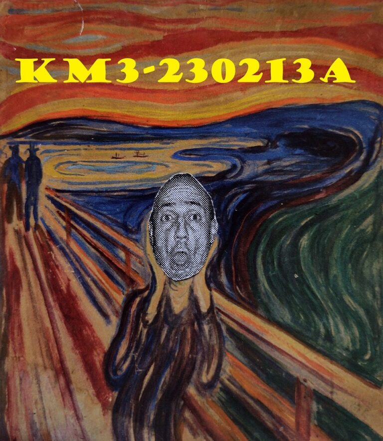 Pino Boresta, KM3-230213A
