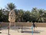 Public Art Abu Dhabi Biennial, photo Claudia Giraud