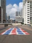 Tai Ping, Hong Kong Walk On I insitu shek kip mei, Photo credit Anothermountainman
