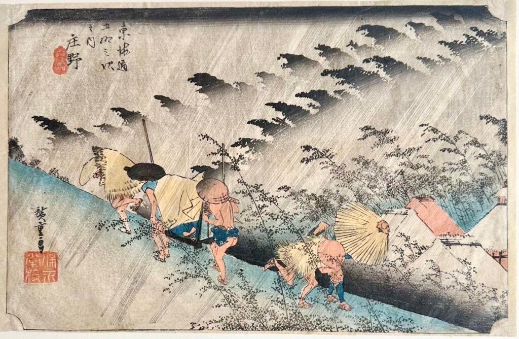 Hiroshige Utagawa – Lungo la via della Tōkaidō