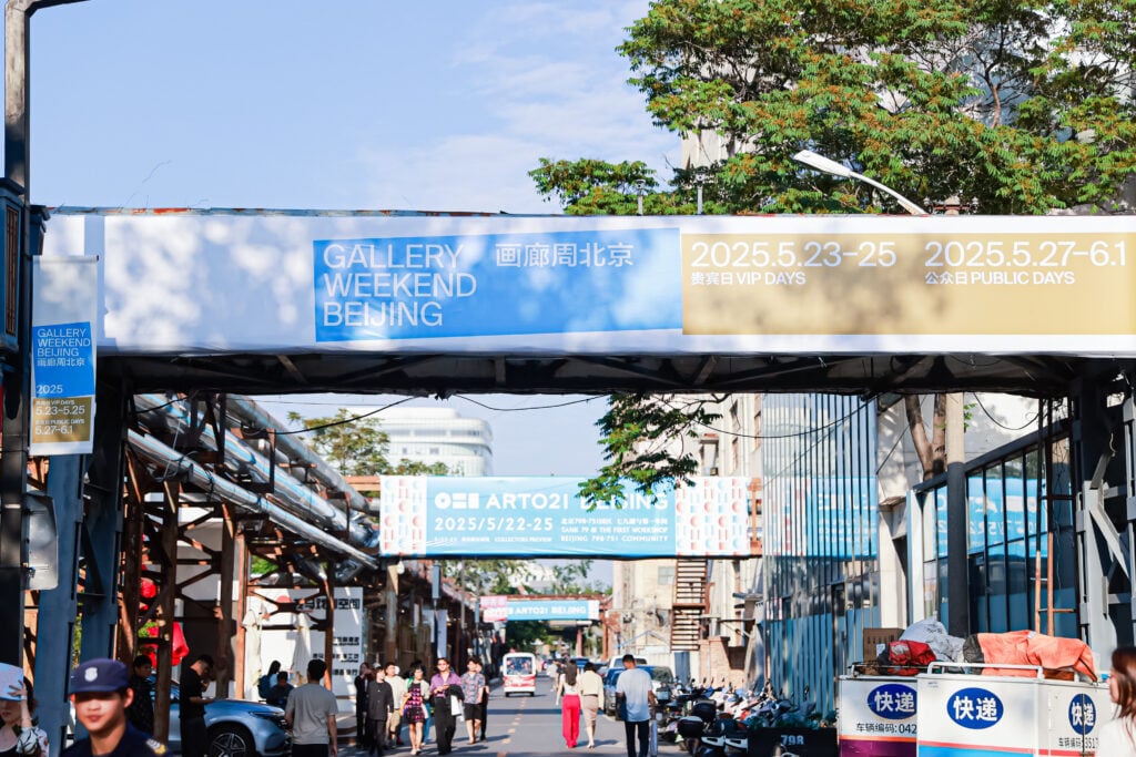 A Pechino torna il Gallery Weekend Beijing. Siamo andati in Cina a vedere come cambia l’arte contemporanea