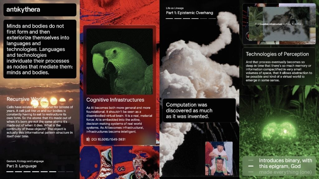 The Next Earth: Computation Crisis Cosmology