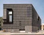 Aranya Art Center, photo by Pedro Pegenaute, Courtesy Aranya Art Center