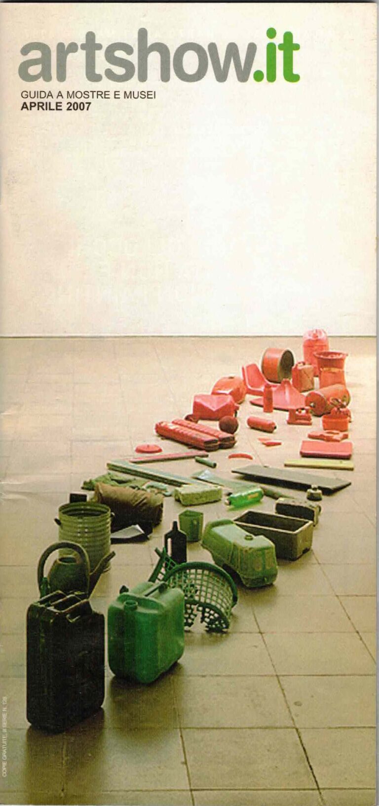 Artshow, 2007 - introvabile