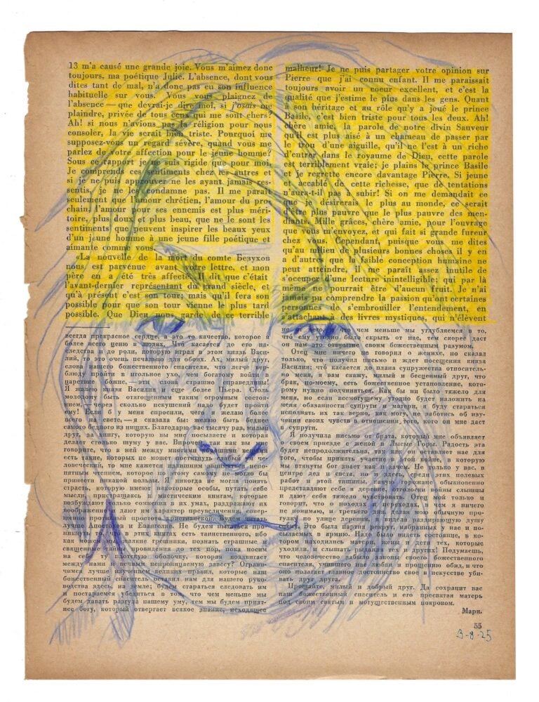 Aviva Rahmani - 3-8-25 Tolstoy & I