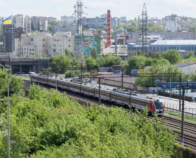 Barbara Kruger, Untitled (Another Again) 2025, Ukrainian Railways Intercity Train, Ukraine. Courtesy of the artist, RIBBON International, Ukrainian Railways, and Sprüth Magers. Ph. Vitalii Halanzha