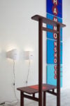 Garage Fontana, Hammons Hotel. Credits Natale Leontini