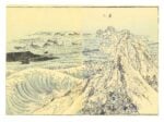 Hokusai, Caccia alla balena. Xilografia policroma su carta di gelso. Collezione privata