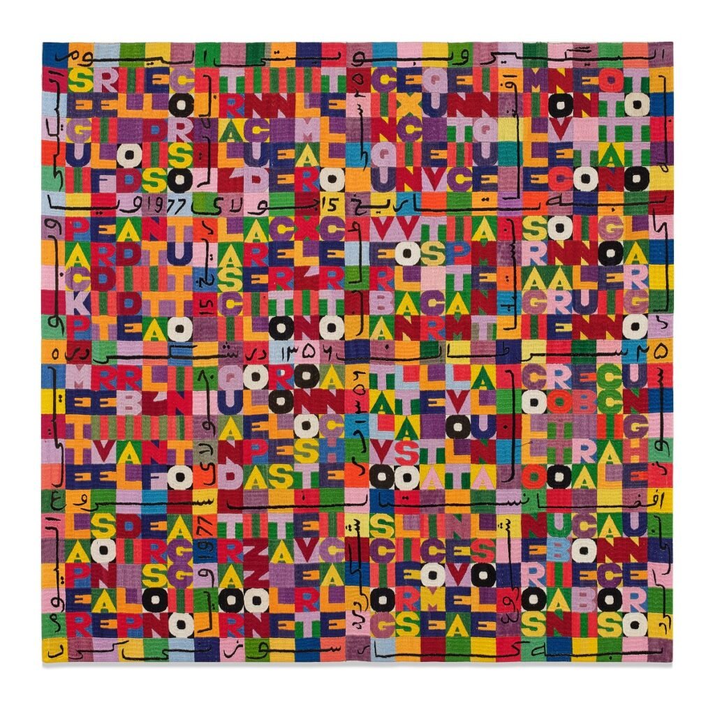 Alighiero Boetti, Senza titolo (Seguire il filo del discorso. Tra l’incudine e il martello. Cinque x cinque venticinque…),