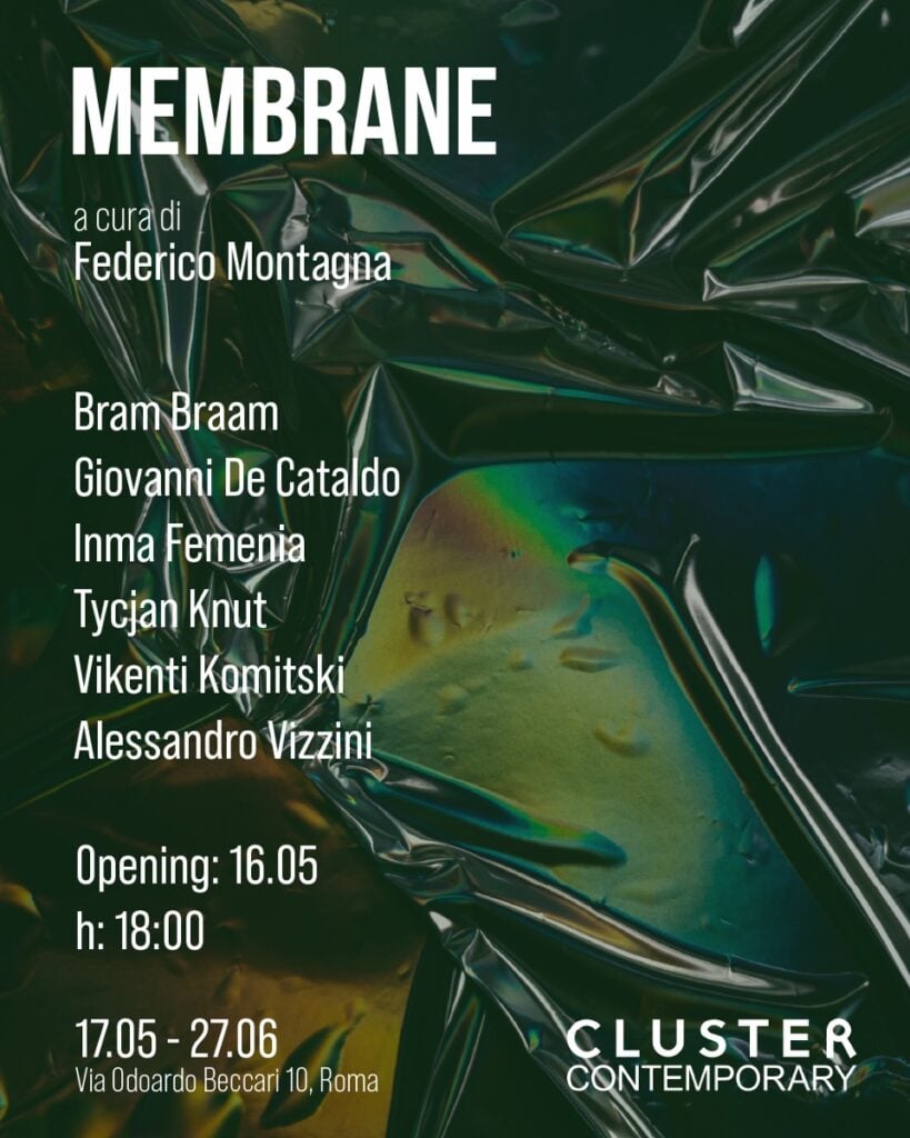 Membrane