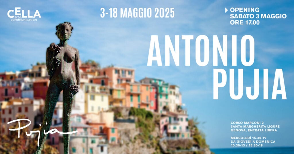 Antonio Pujia