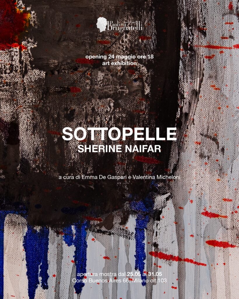 Sherine Naifar – Sottopelle