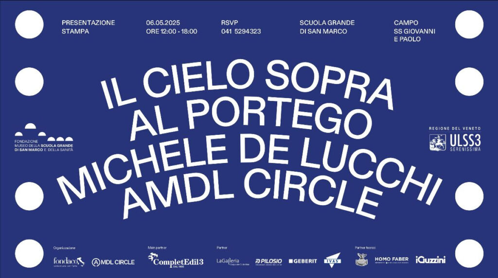 Il cielo sopra al portego