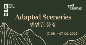 Adapted Sceneries