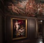 dal caos al cosmo metamorfosi a palazzo te 1 Cinquecento anni di Palazzo Te a Mantova. Una festa lunga a un anno che diventa anche l'etichetta di un vino