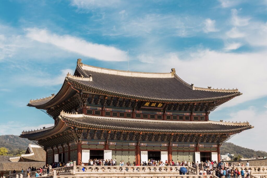 Il Palazzo Reale Gyeongbokgung, Seul