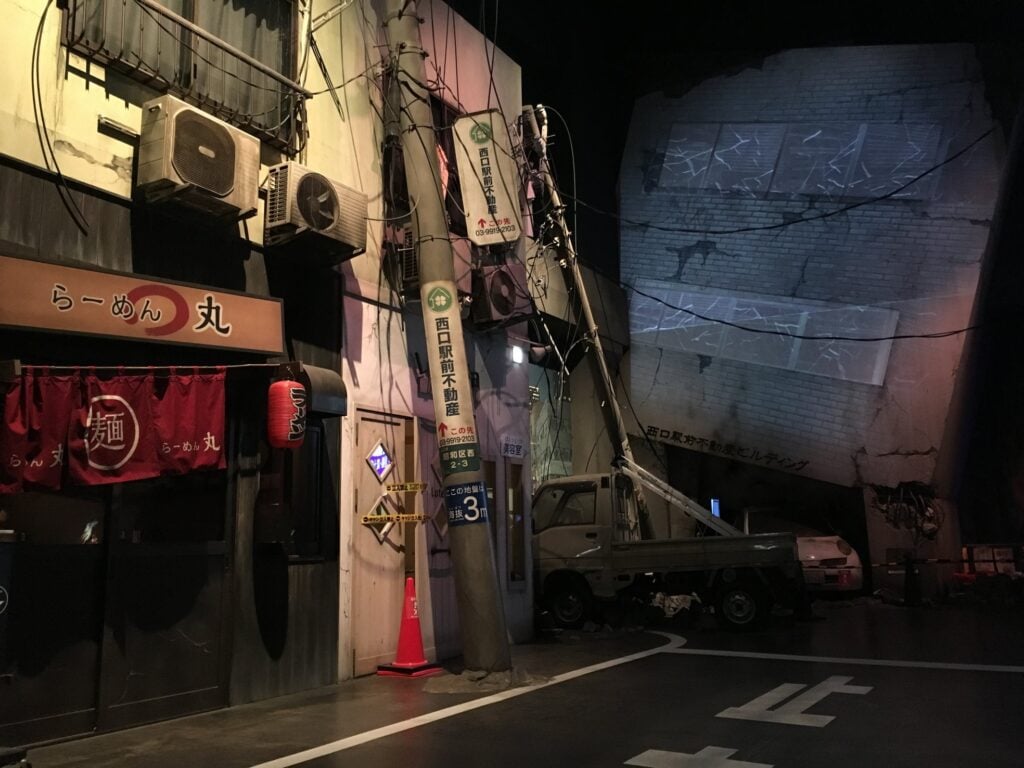 Il Tokyo Rinkai Disaster Prevention Park. Un po’ centro di evacuazione, un po’ museo sui disastri naturali