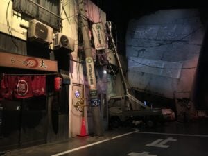 Il Tokyo Rinkai Disaster Prevention Park. Un po’ centro di evacuazione, un po’ museo sui disastri naturali