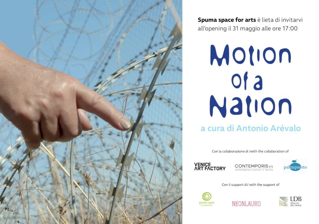 Motion of a Nation
