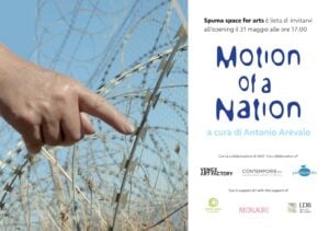 Motion of a Nation