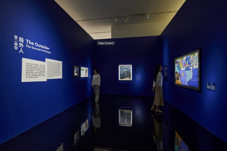 La mostra su Pablo Picasso al Museo M+ di Hong Kong