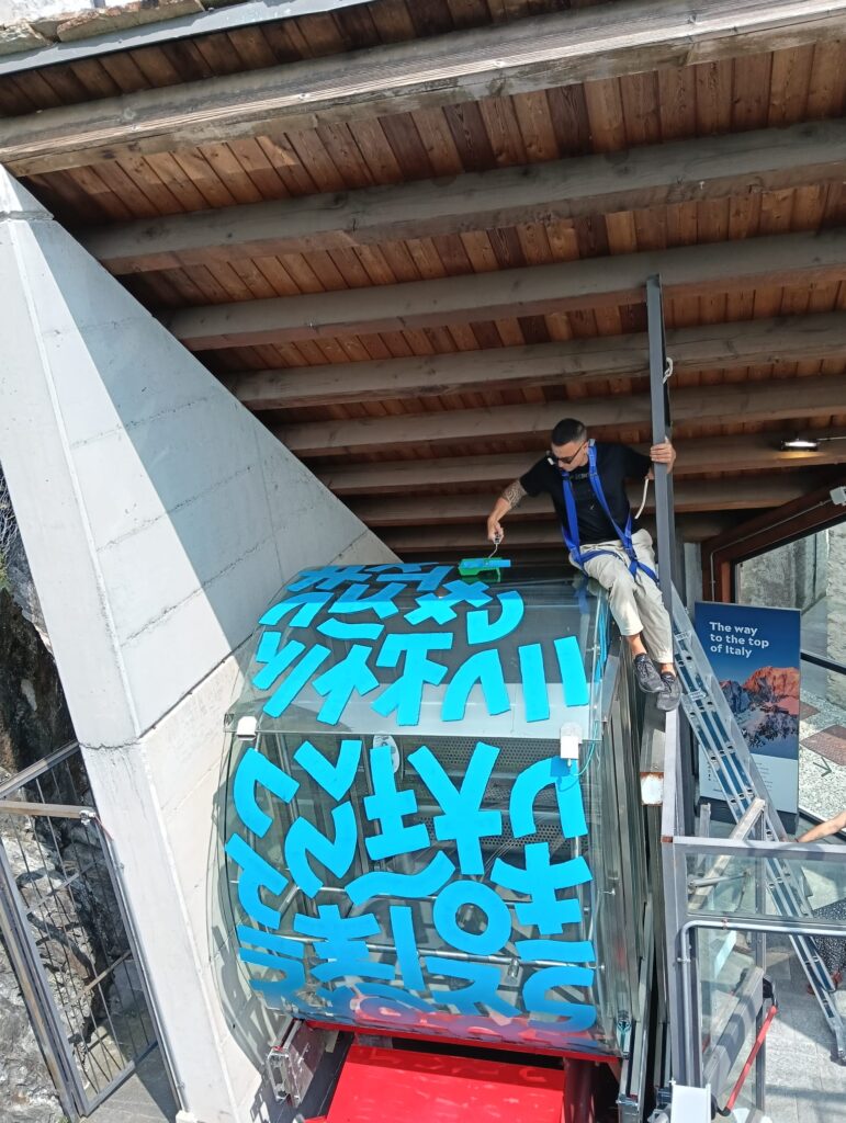 Street Art Revolution