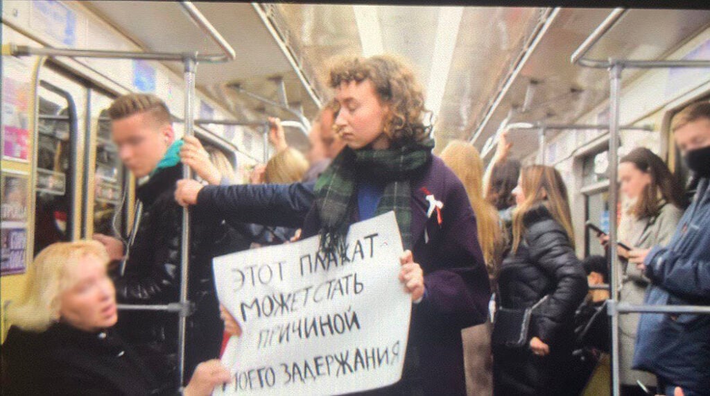 Ulyana Nevzorova – Paperwork