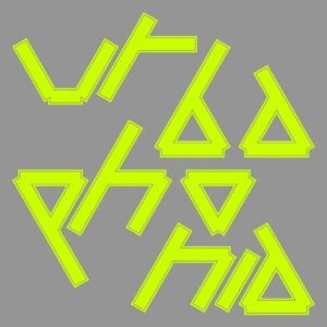 Pista 500 - Urbaphonia