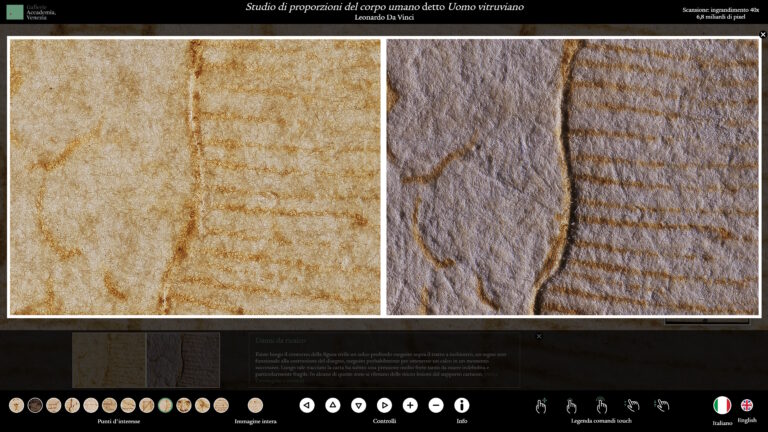 Il nuovo Spazio Multimediale delle Gallerie dell'Accademia di Venezia