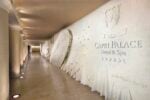 Entrance Capri Palace - Arnaldo Pomodoro Installation, Courtesy of Jumeirah Capri Palace