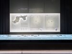 Il Vestibolo degli Estensi alla Galleria Estense di Modena