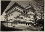 Imerial Hotel, Kyoto Yasaka Kaikan Credit Yasaka Nyokoba Gakuen