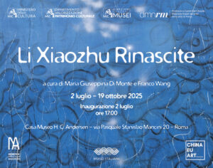 Li Xiaozhu - Rinascite