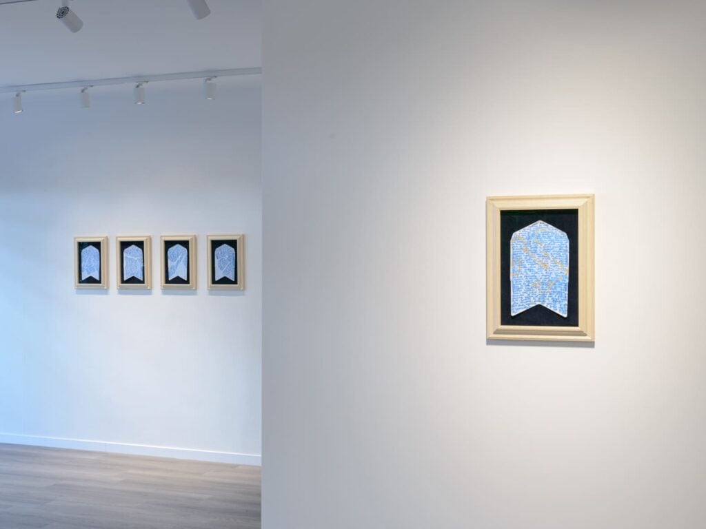 Daniela d'Arielli, La geografia è destino. Galleria Ceravento, 2025