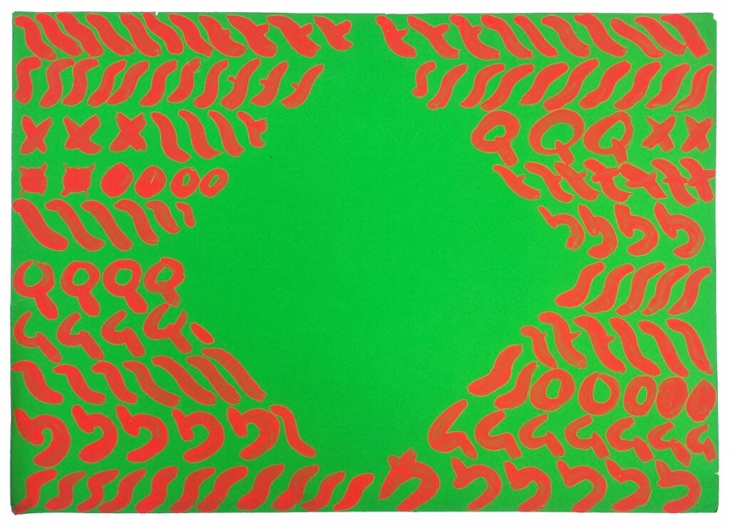 Carla Accardi – Infinita