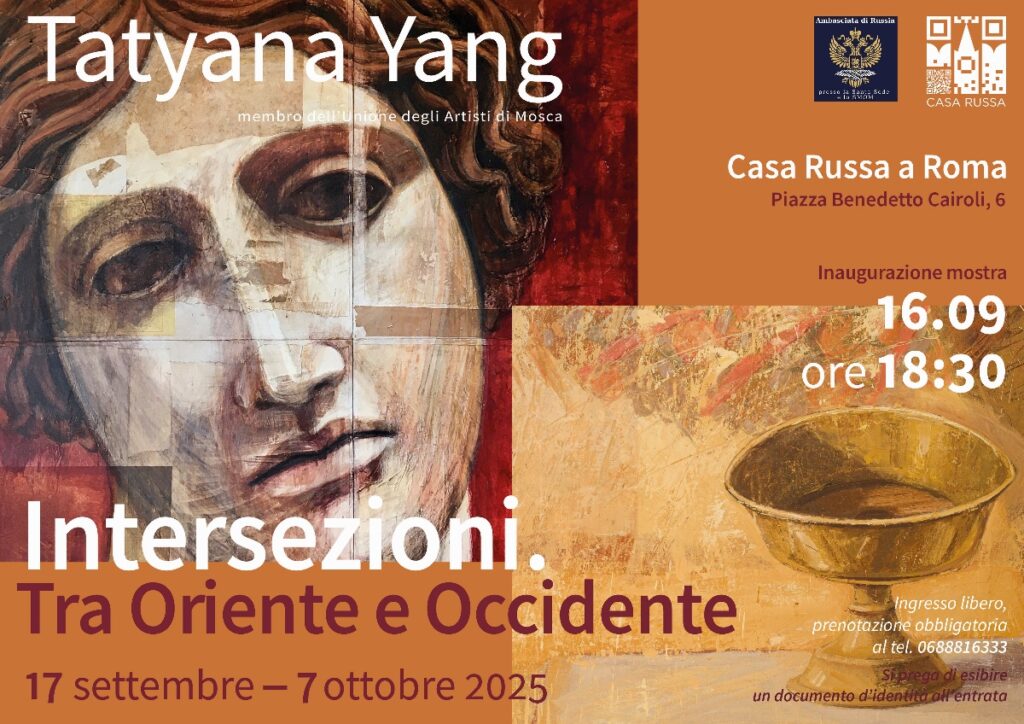Tatyana Yang – Intersezioni. Tra Oriente e Occidente