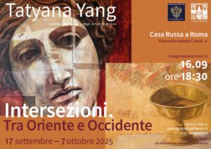 Tatyana Yang - Intersezioni. Tra Oriente e Occidente