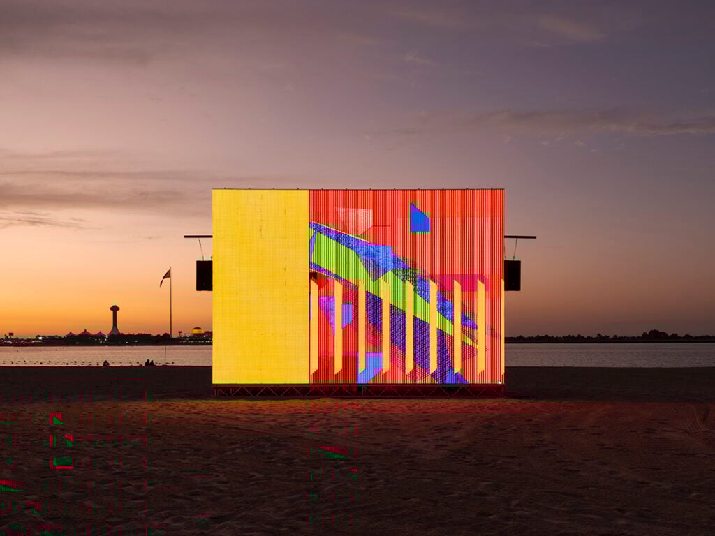 Torna ad Abu Dhabi il light festival Manar. Con nuove installazioni luminose e il coinvolgimento della città di Al Ain