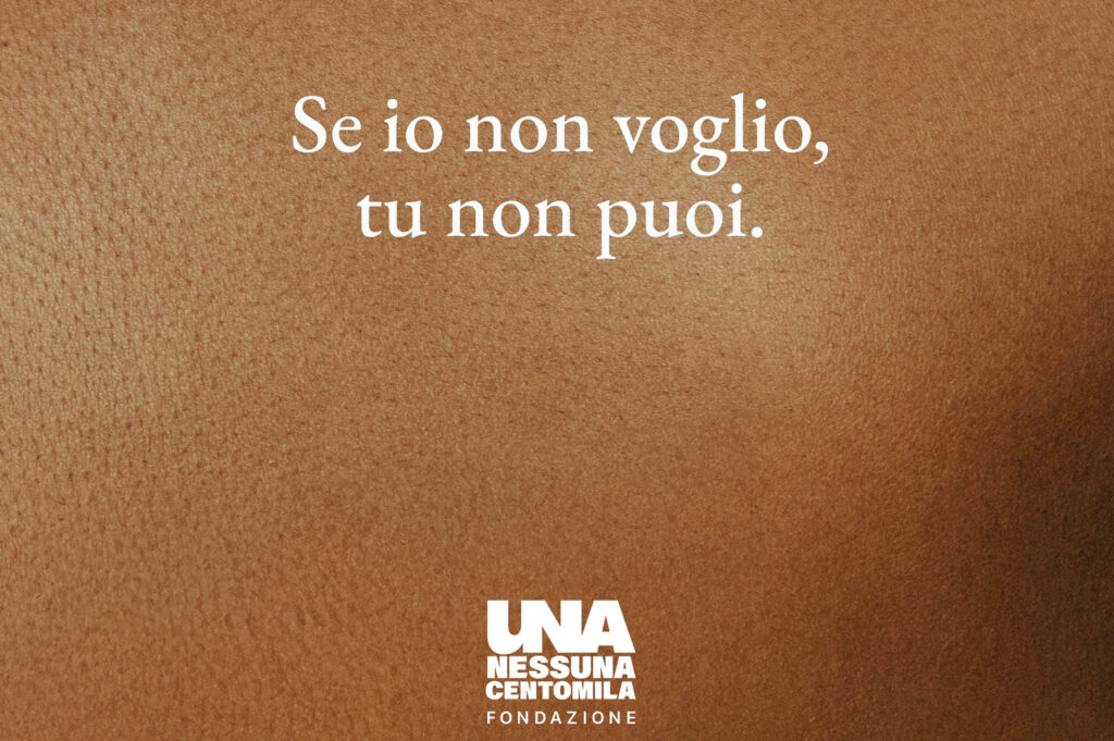 Se io non voglio tu non puoi