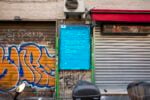 Sislej Xhafa, Blue with No Sky, 2025. Foto Amedeo Benestante. Courtesy l’artista e Galleria CONTINUA