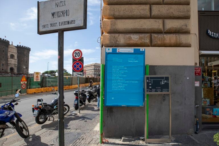 Sislej Xhafa, Blue with No Sky, 2025. Foto Amedeo Benestante. Courtesy l’artista e Galleria CONTINUA