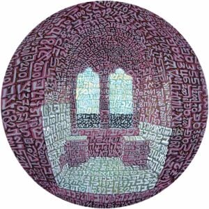 Tobia Ravà - Tikkun Olam/Riparare il mondo