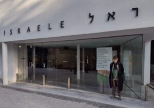 Alla prossima Biennale di Venezia diamo il padiglione israeliano alla Palestina. Una proposta di PACE 