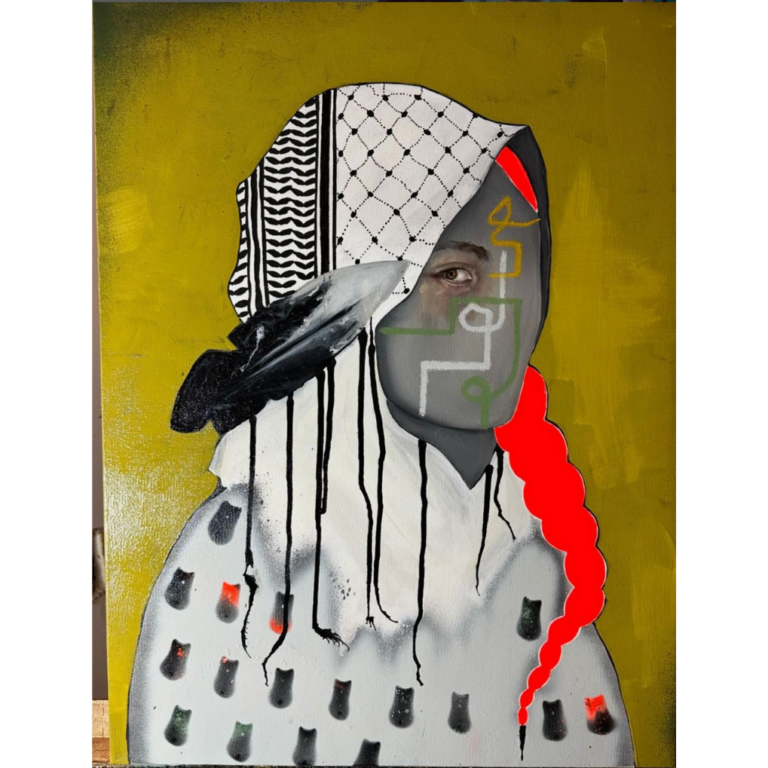 Danielle SeeWalker, G is for Genocide, 2024