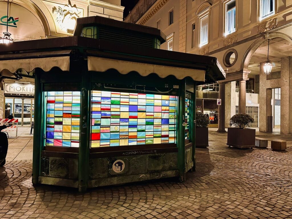 Daria Koltsova, Postcard from Home