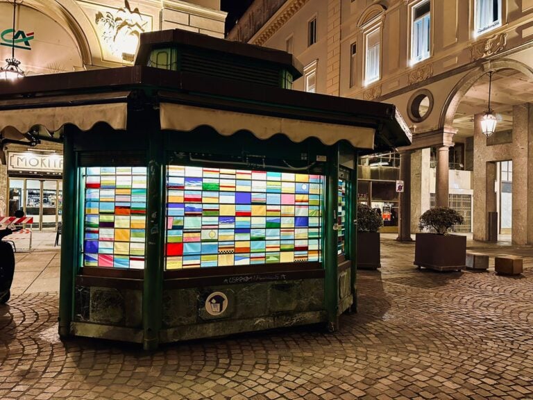 Daria Koltsova, Postcard from Home