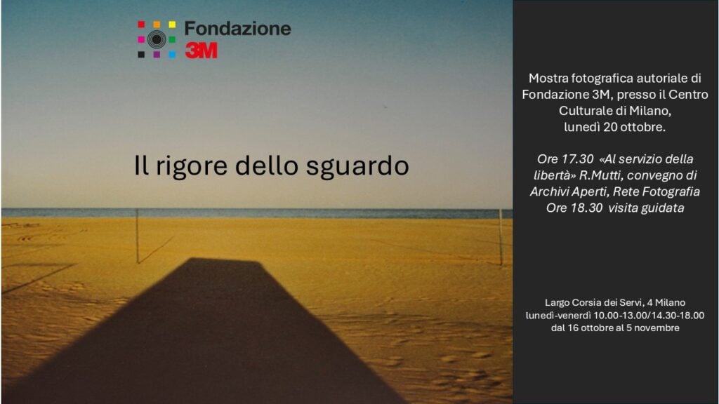 Il rigore dello sguardo