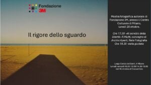Il rigore dello sguardo
