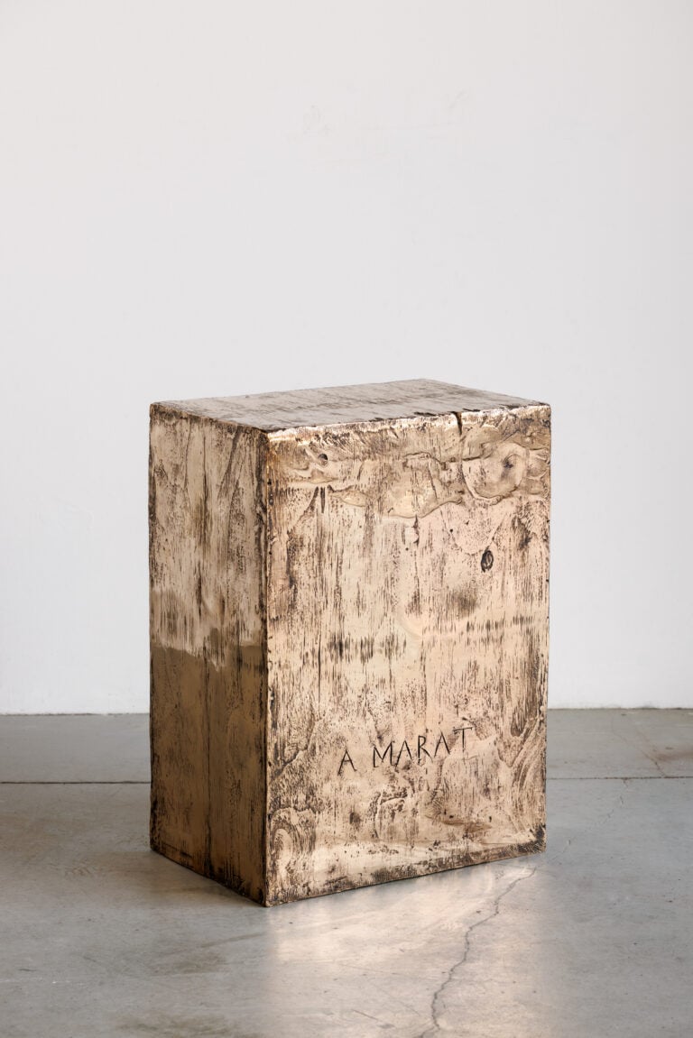 Francesco Arena, Cassetta, 2023. Ph. Roberto Marossi. Courtesy l'artista e Galleria Raffaella Cortese